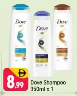 Shaklan DOVE Shampoo / Conditioner offer