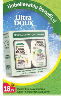 Shaklan GARNIER Shampoo / Conditioner offer