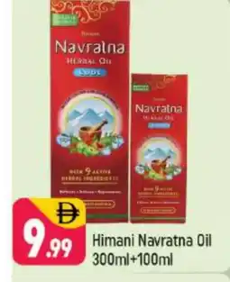 Shaklan HIMANI Hair Oil offer