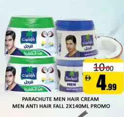 Al Madina PARACHUTE Hair Cream offer