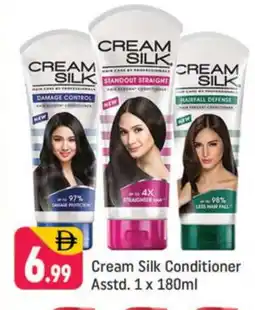 Shaklan CREAM SILK Shampoo / Conditioner offer