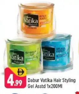Shaklan DABUR Hair Gel & Spray offer