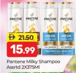 Al Madina PANTENE Shampoo / Conditioner offer