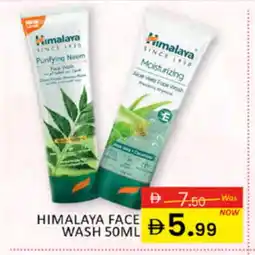Al Madina HIMALAYA Face Wash offer