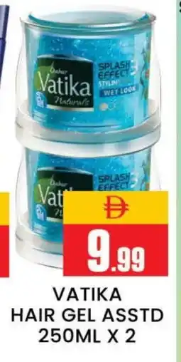 Al Madina DABUR Hair Gel & Spray offer