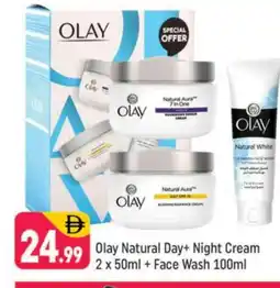 Shaklan OLAY Face Wash offer