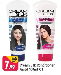 Shaklan CREAM SILK Shampoo / Conditioner offer