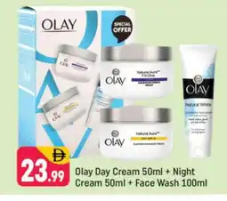 Shaklan OLAY Face cream offer
