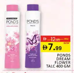 Al Madina PONDS Talcum Powder offer