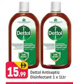 Shaklan DETTOL Disinfectant offer