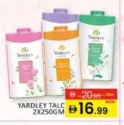 Al Madina YARDLEY Talcum Powder offer