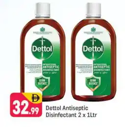 Shaklan DETTOL Disinfectant offer