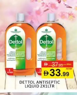 Al Madina DETTOL Disinfectant offer