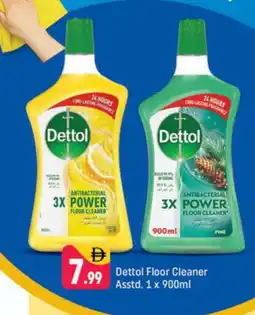 Shaklan DETTOL General Cleaner offer