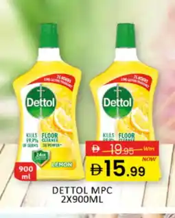 Al Madina DETTOL General Cleaner offer