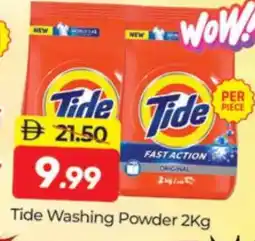 Al Madina TIDE Detergent offer