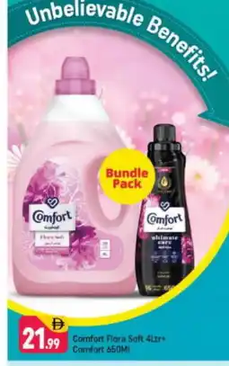 Shaklan FLORA Softener offer