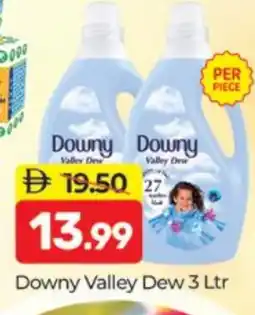Al Madina DOWNY Softener offer