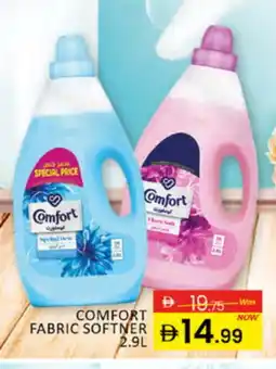 Al Madina COMFORT Softener offer
