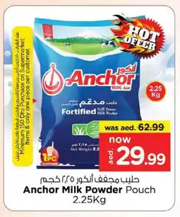 Nesto ANCHOR Milk Powder offer