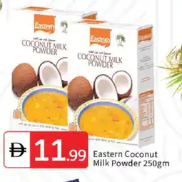 Talal Market EASTERN Coconut Powder offer