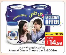 Nesto ALMARAI Cream Cheese offer
