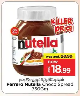 Nesto NUTELLA Chocolate Spread offer