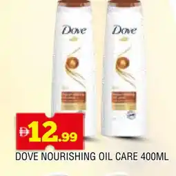 Al Madina DOVE Hair Oil offer