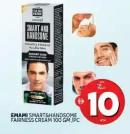 Al Madina EMAMI Face cream offer