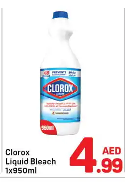 Day To Day CLOROX Bleach offer