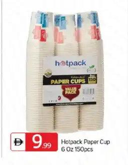 Talal Market HOTPACK Cup offer