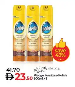 Lulu Hypermarket PLEDGE Furniture Care offer