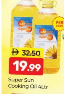 Al Madina SUPERSUN Cooking Oil offer