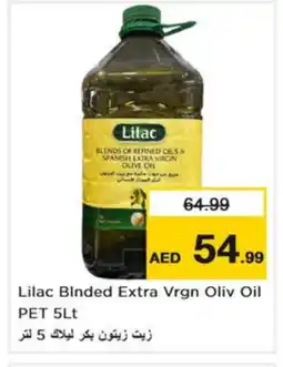 Nesto LILAC Extra Virgin Olive Oil offer