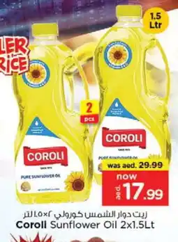 Nesto COROLI Sunflower Oil offer
