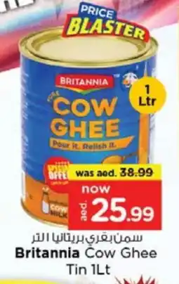 Nesto BRITANNIA Ghee offer