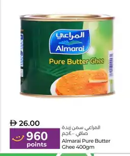 Lulu Hypermarket ALMARAI Ghee offer