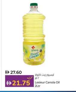 Lulu Hypermarket LESIEUR Canola Oil offer