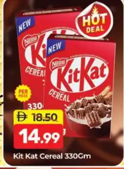 Al Madina NESTLE Cereals offer