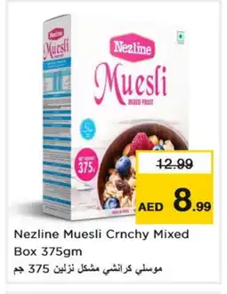 Nesto NEZLINE Cereals offer