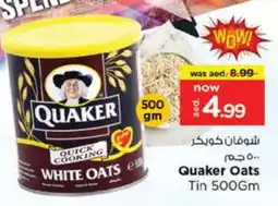 Nesto QUAKER Oats offer