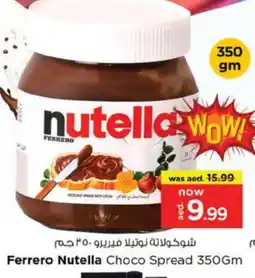 Nesto NUTELLA Chocolate Spread offer