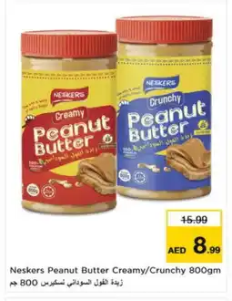 Nesto NESKERS Peanut Butter offer