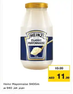 Nesto HEINZ Mayonnaise offer