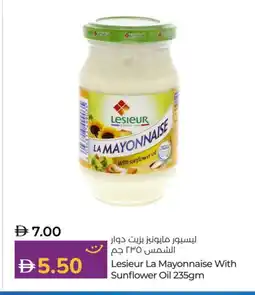 Lulu Hypermarket LESIEUR Mayonnaise offer