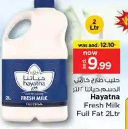 Nesto HAYATNA Fresh Milk offer