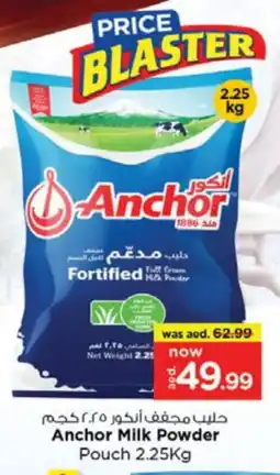 Nesto ANCHOR Milk Powder offer