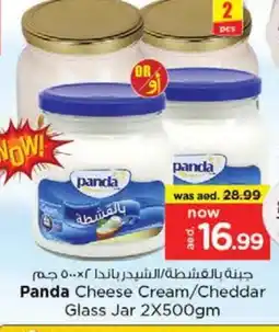 Nesto PANDA Cheddar Cheese offer
