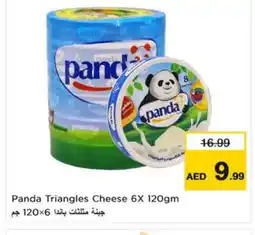 Nesto PANDA Triangle Cheese offer
