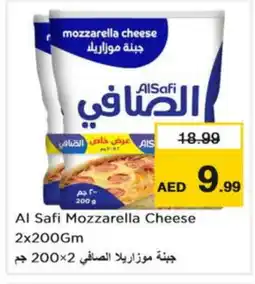 Nesto AL SAFI Mozzarella offer